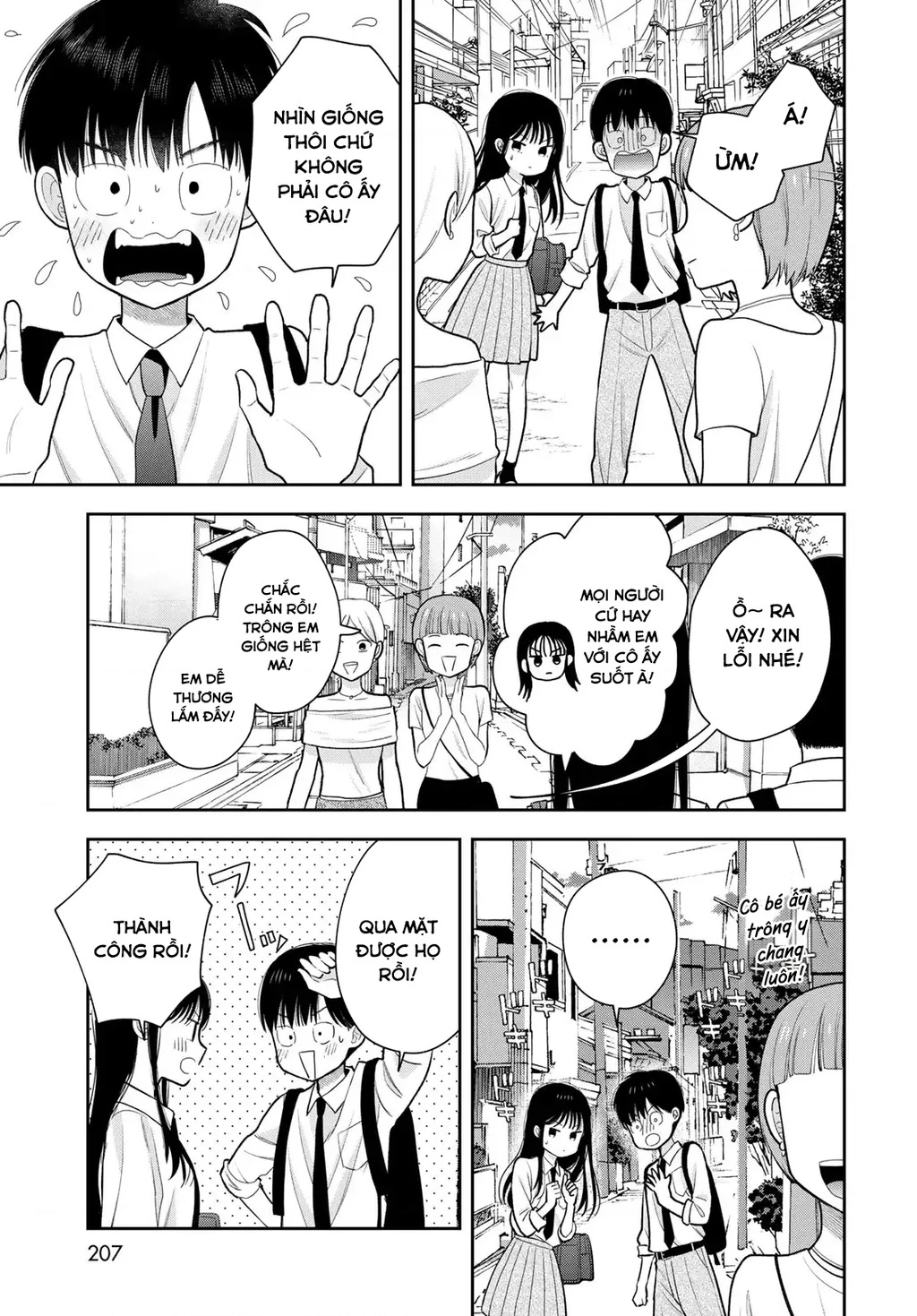 Chỉ có mình tớ biết thôi đấy nhé Chapter 14 - 19