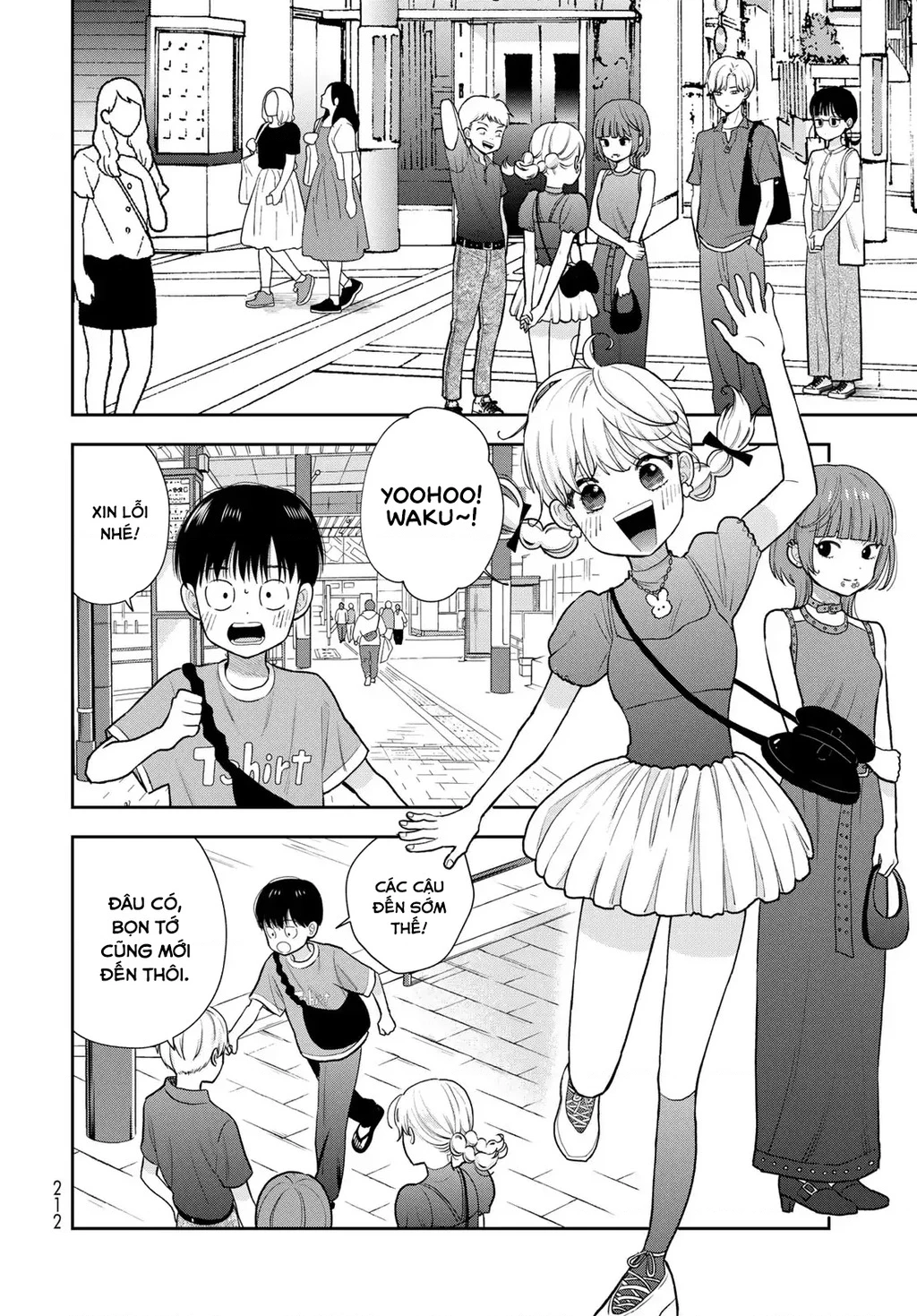 Chỉ có mình tớ biết thôi đấy nhé Chapter 14 - 24