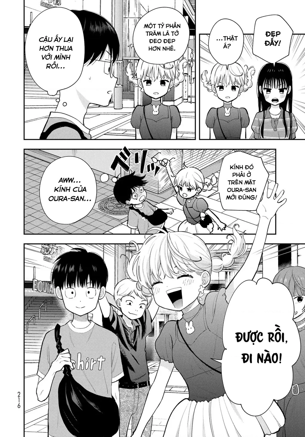 Chỉ có mình tớ biết thôi đấy nhé Chapter 14 - 28