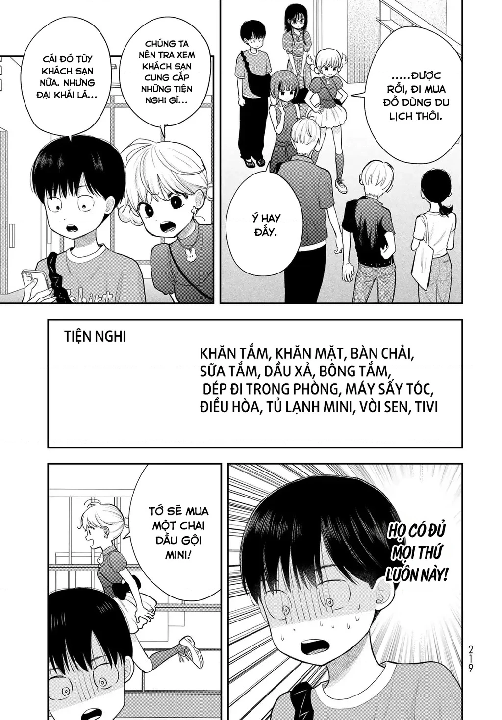 Chỉ có mình tớ biết thôi đấy nhé Chapter 14 - 31