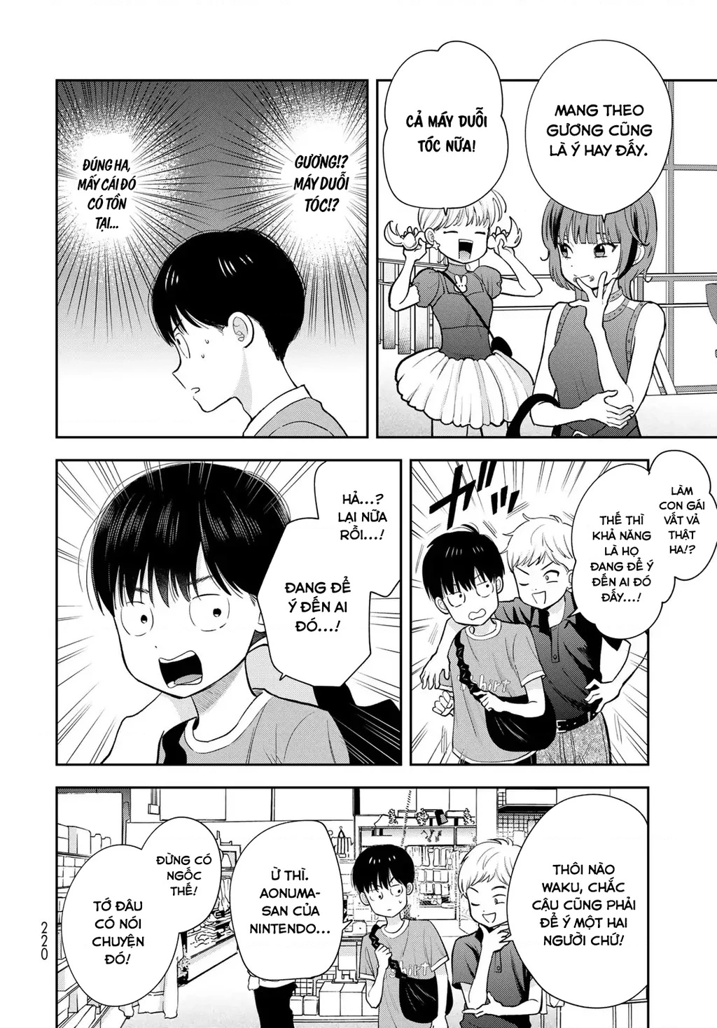 Chỉ có mình tớ biết thôi đấy nhé Chapter 14 - 32