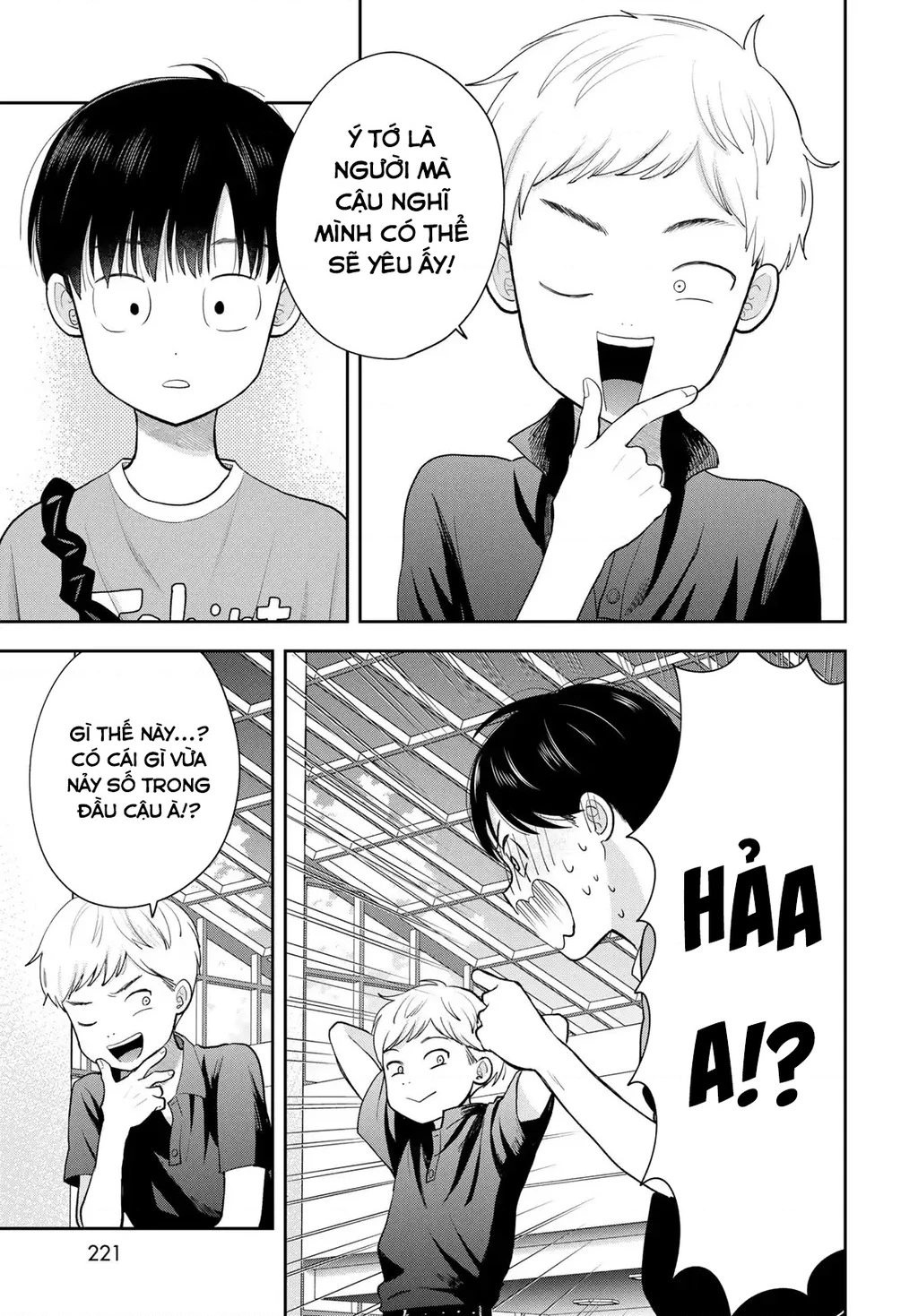 Chỉ có mình tớ biết thôi đấy nhé Chapter 14 - 33