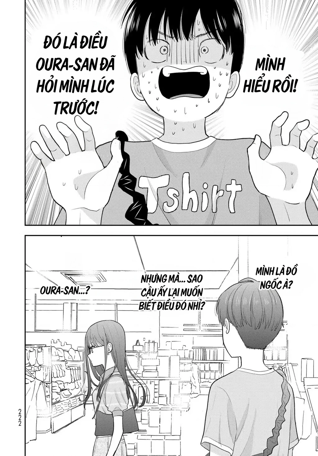 Chỉ có mình tớ biết thôi đấy nhé Chapter 14 - 34