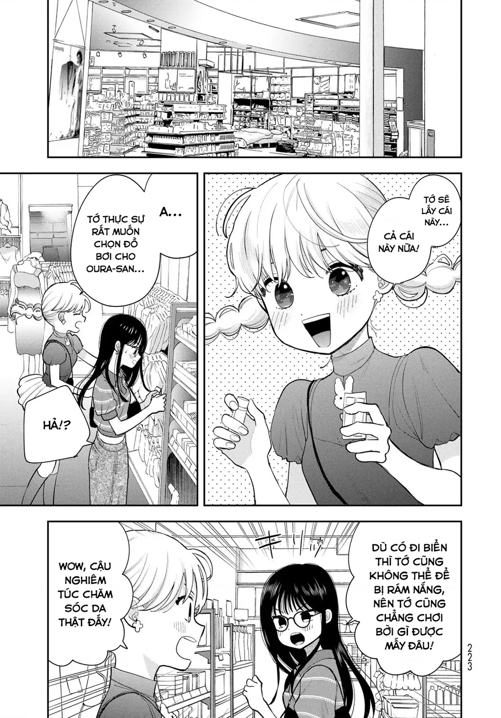 Chỉ có mình tớ biết thôi đấy nhé Chapter 14 - 35