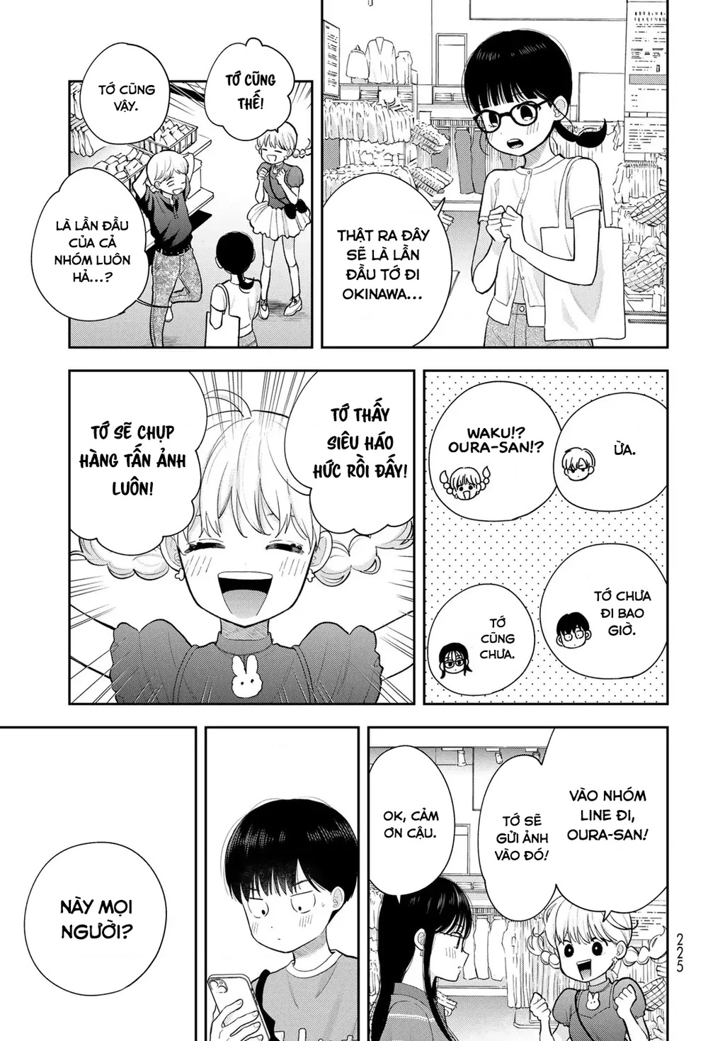 Chỉ có mình tớ biết thôi đấy nhé Chapter 14 - 37