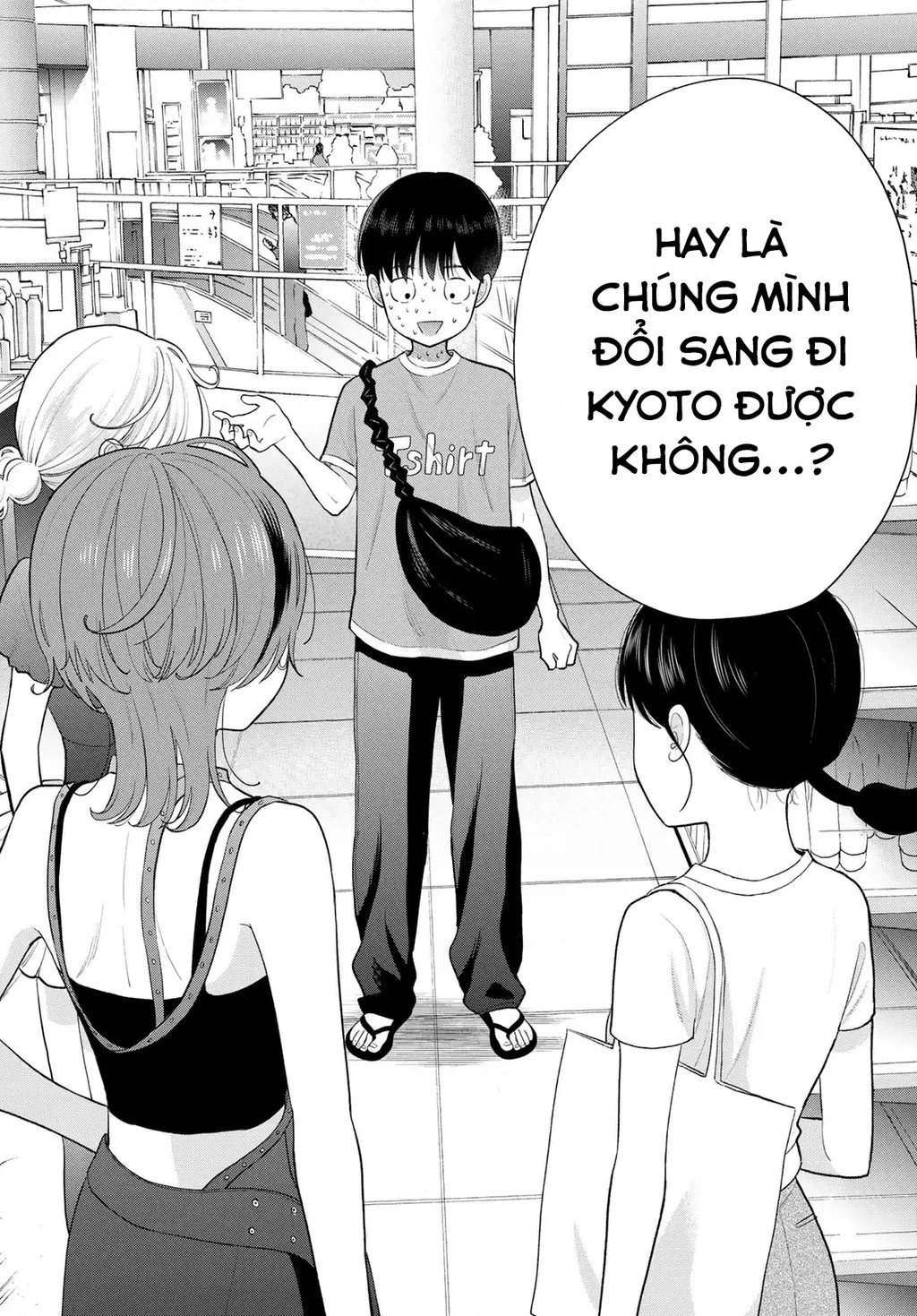 Chỉ có mình tớ biết thôi đấy nhé Chapter 14 - 38