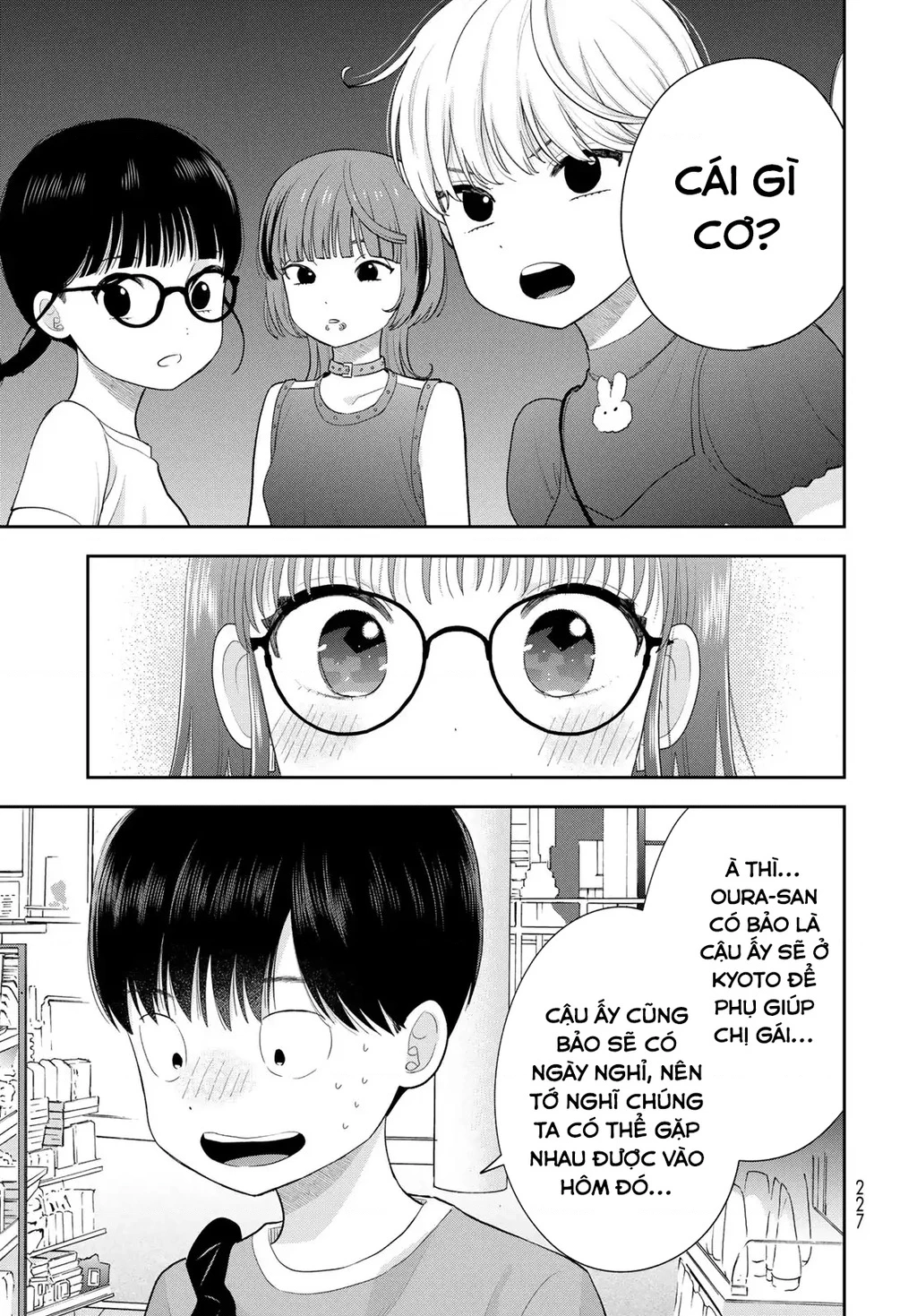 Chỉ có mình tớ biết thôi đấy nhé Chapter 14 - 39