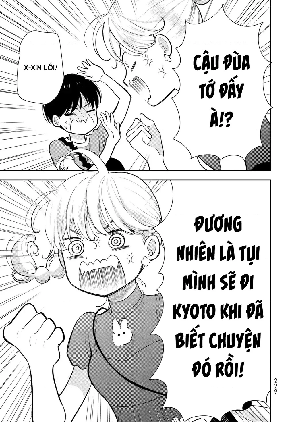 Chỉ có mình tớ biết thôi đấy nhé Chapter 14 - 41