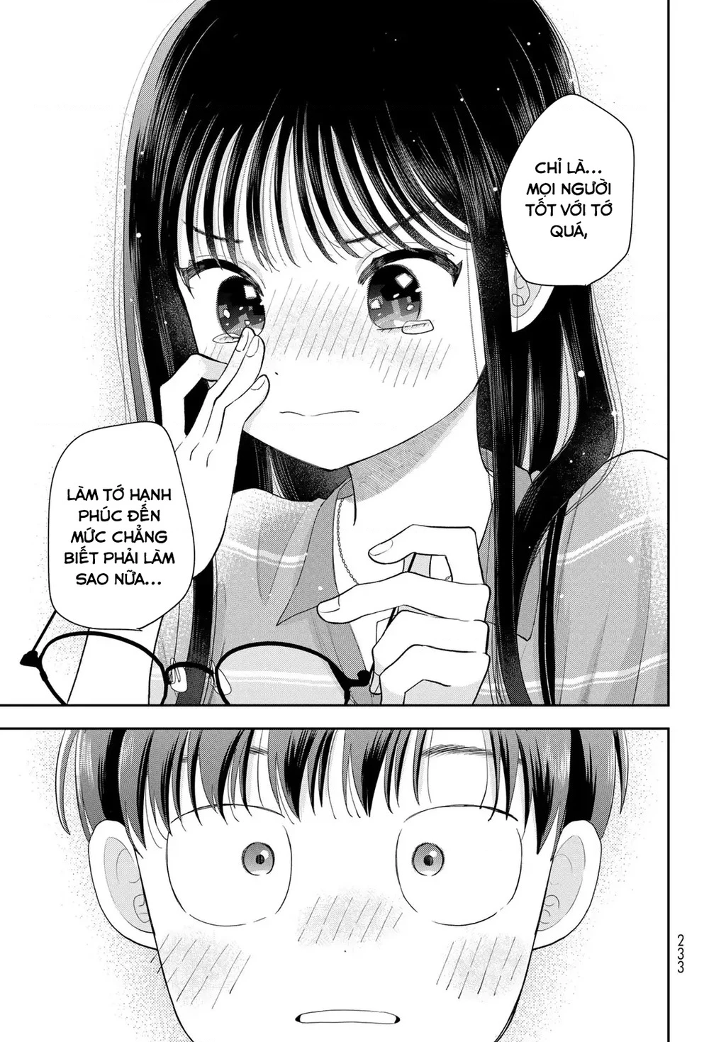 Chỉ có mình tớ biết thôi đấy nhé Chapter 14 - 45