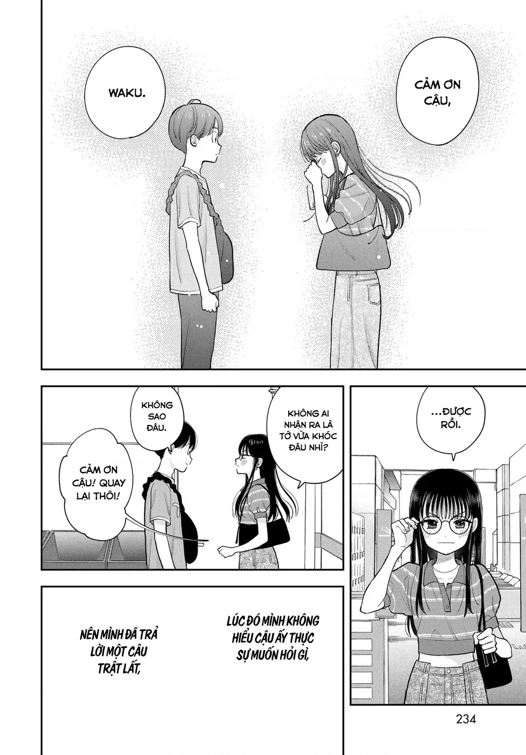 Chỉ có mình tớ biết thôi đấy nhé Chapter 14 - 46