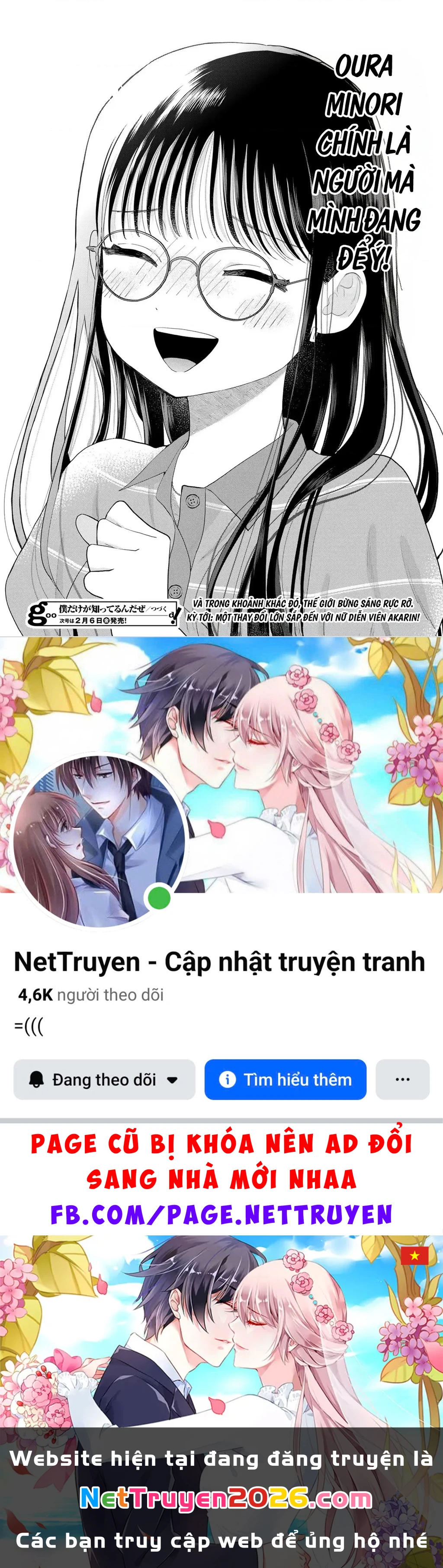 Chỉ có mình tớ biết thôi đấy nhé Chapter 14 - 48