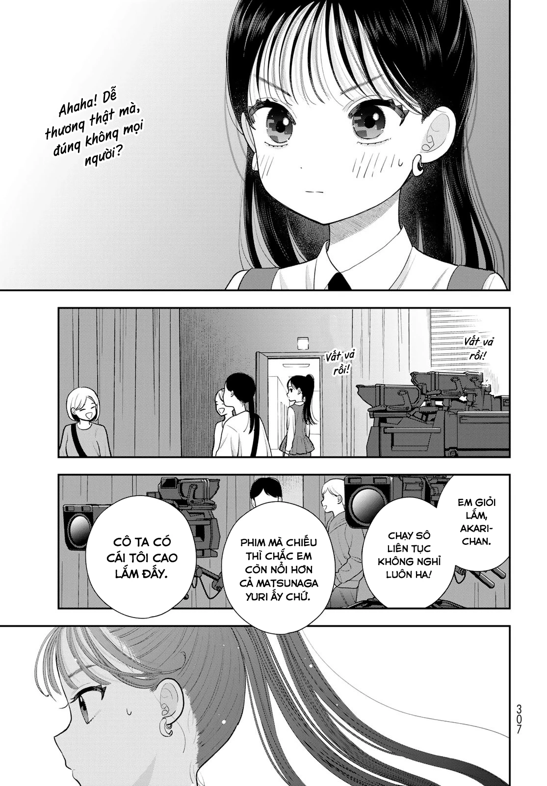 Chỉ có mình tớ biết thôi đấy nhé Chapter 15 - 3