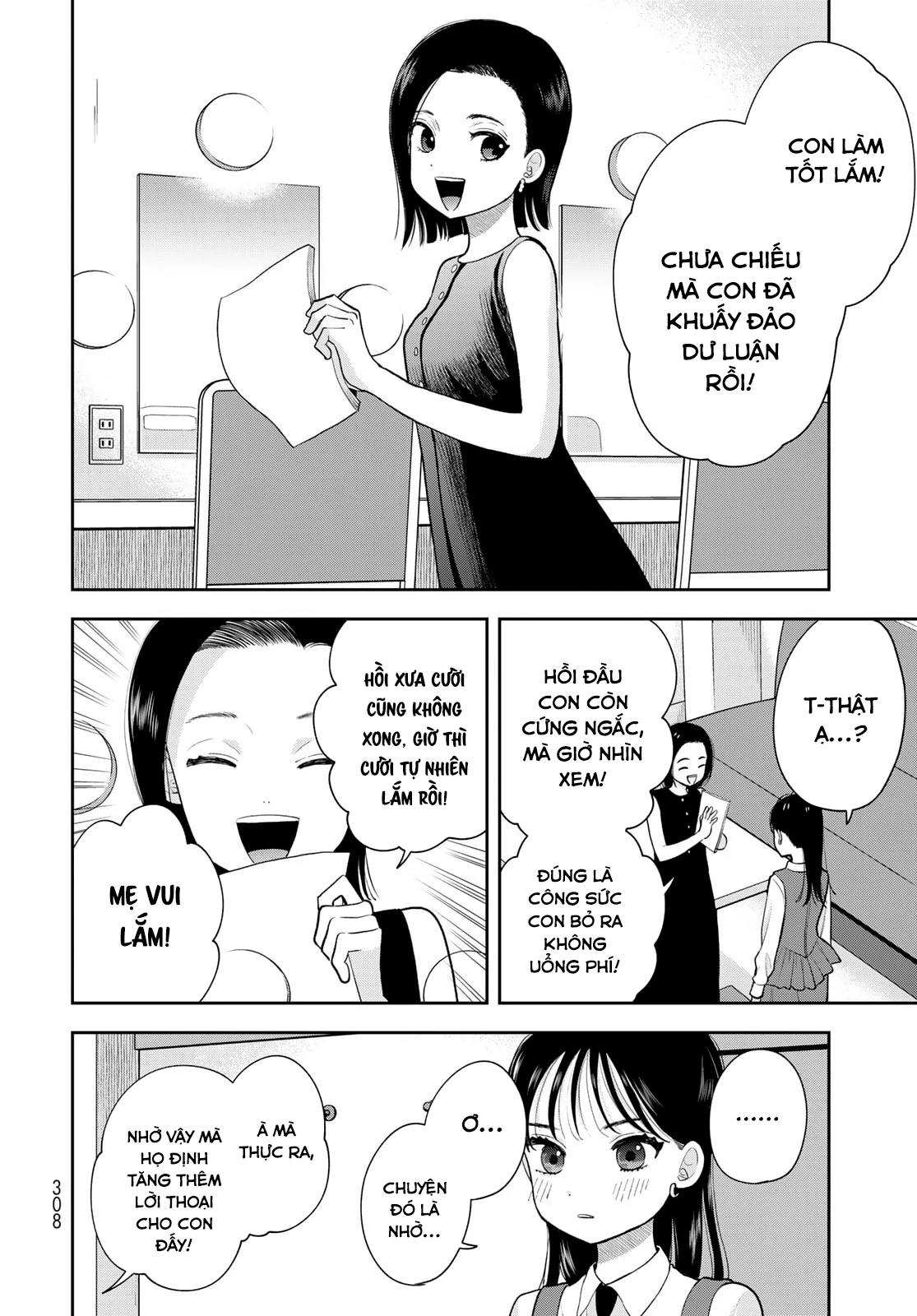 Chỉ có mình tớ biết thôi đấy nhé Chapter 15 - 4