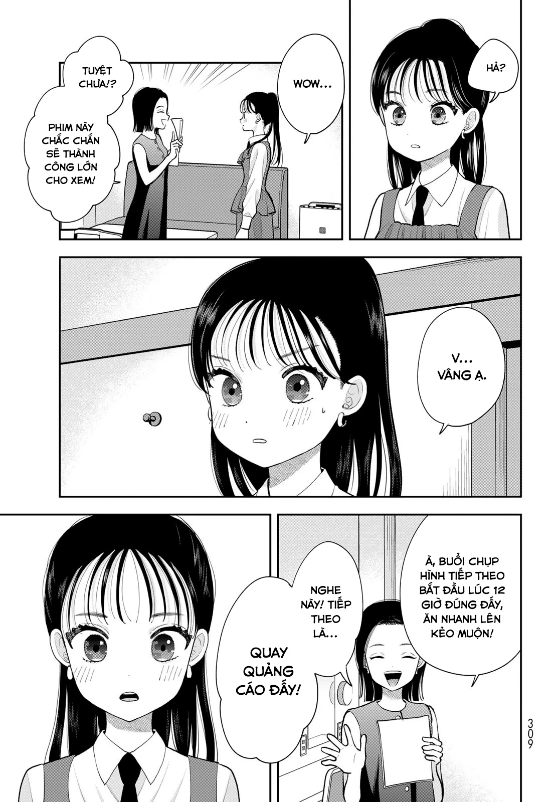 Chỉ có mình tớ biết thôi đấy nhé Chapter 15 - 5