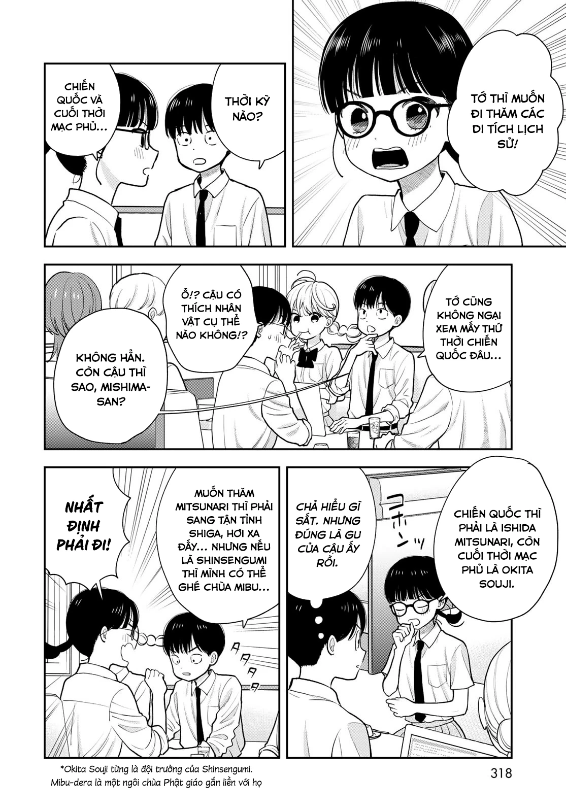 Chỉ có mình tớ biết thôi đấy nhé Chapter 15 - 14