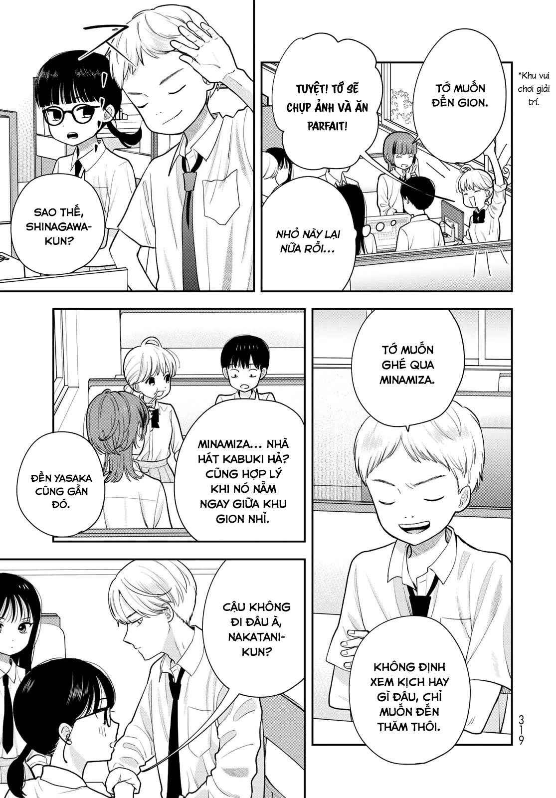 Chỉ có mình tớ biết thôi đấy nhé Chapter 15 - 15