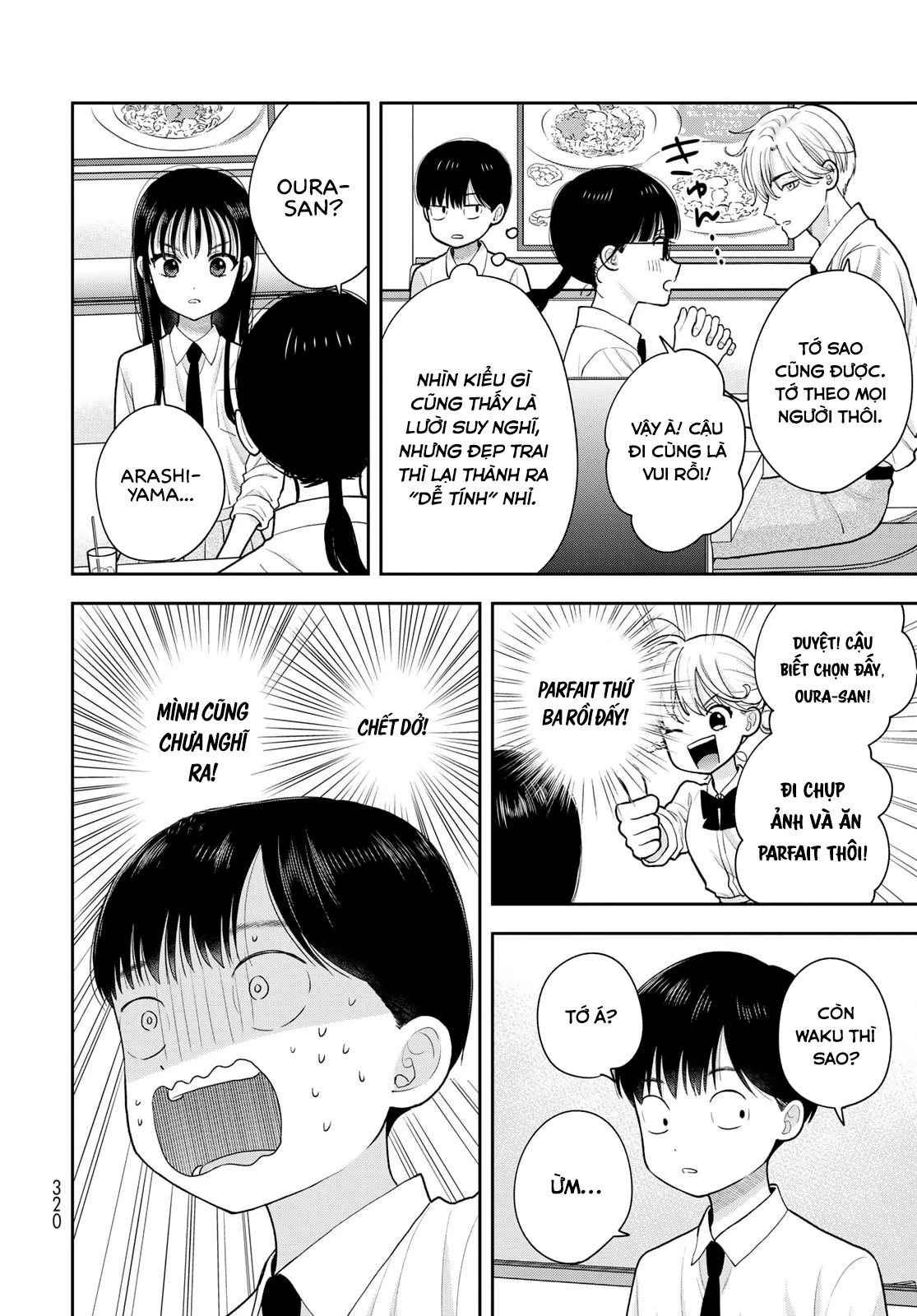 Chỉ có mình tớ biết thôi đấy nhé Chapter 15 - 16