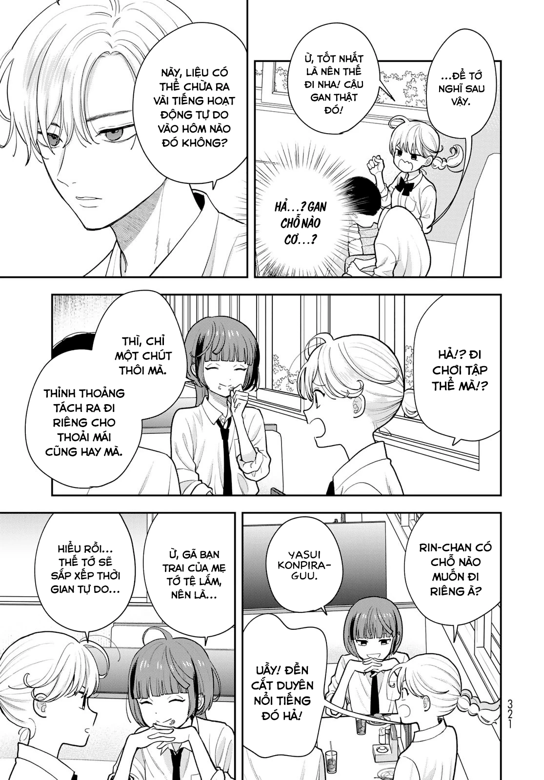 Chỉ có mình tớ biết thôi đấy nhé Chapter 15 - 17