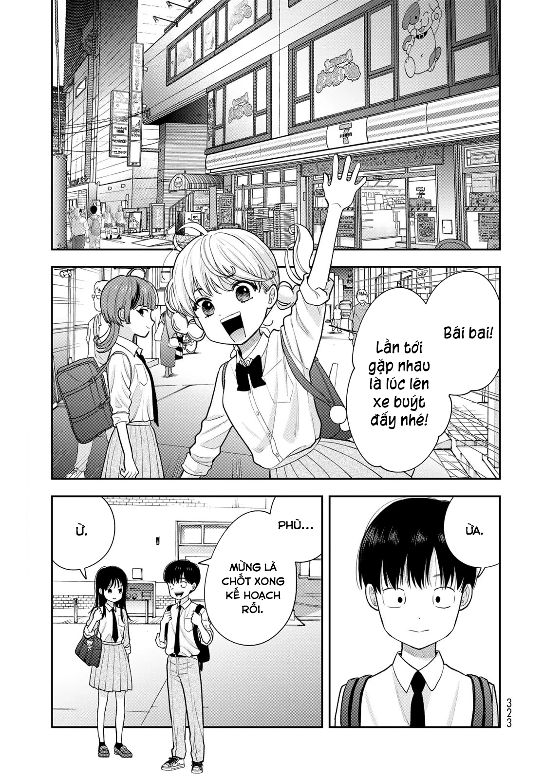 Chỉ có mình tớ biết thôi đấy nhé Chapter 15 - 19