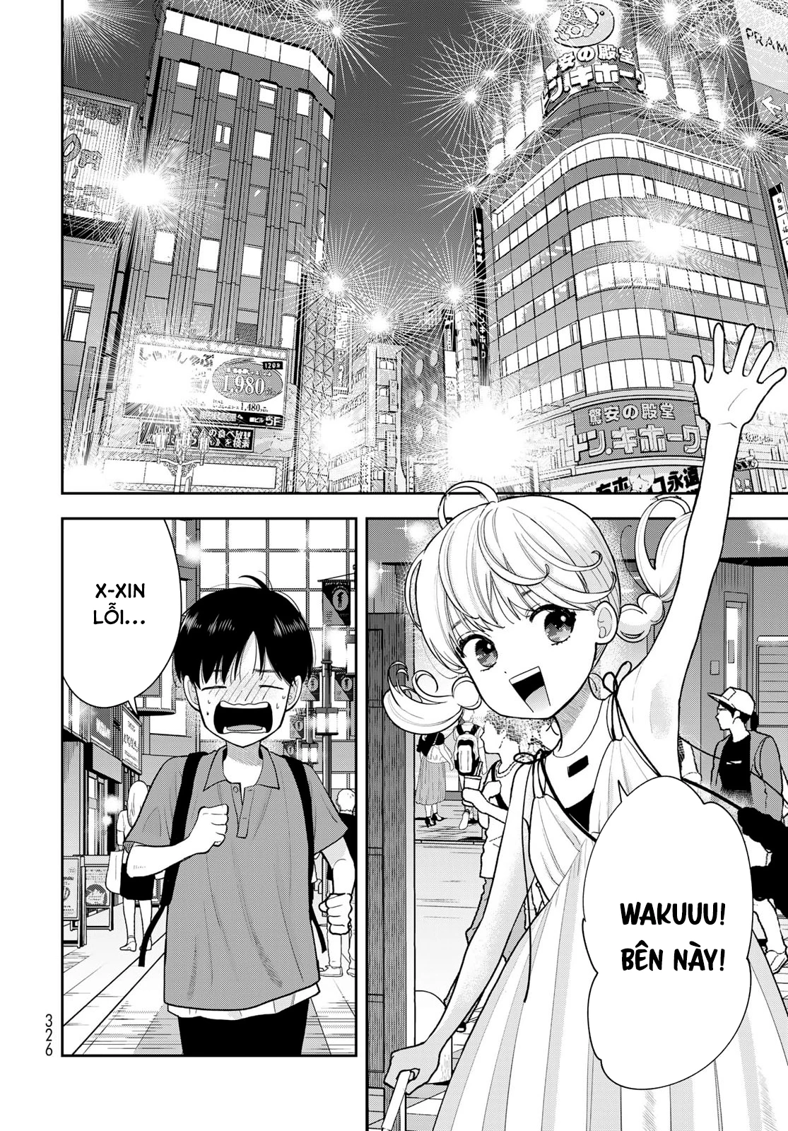 Chỉ có mình tớ biết thôi đấy nhé Chapter 15 - 22