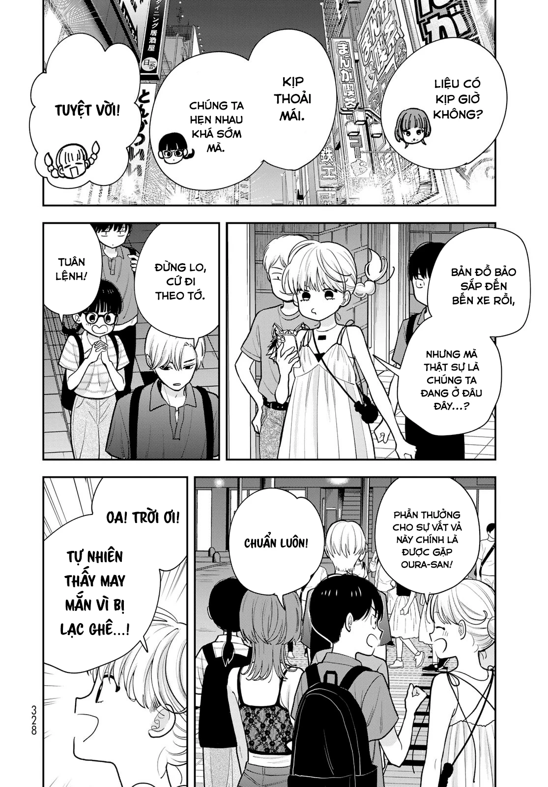 Chỉ có mình tớ biết thôi đấy nhé Chapter 15 - 24