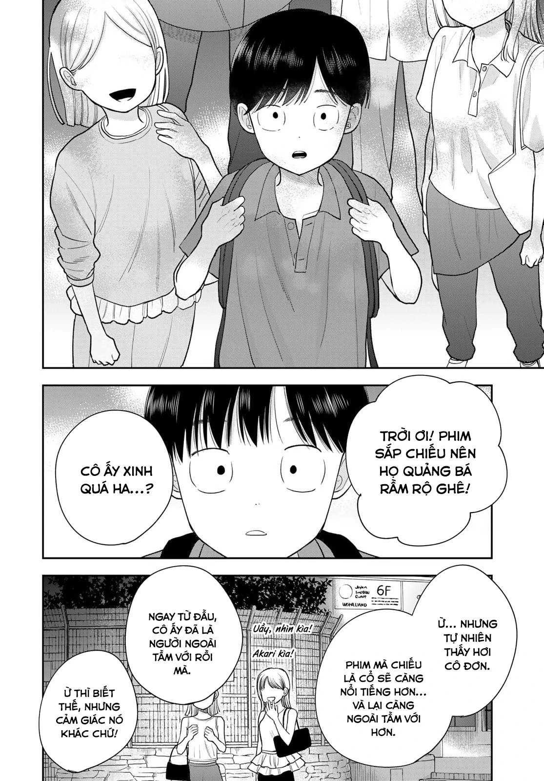 Chỉ có mình tớ biết thôi đấy nhé Chapter 15 - 27