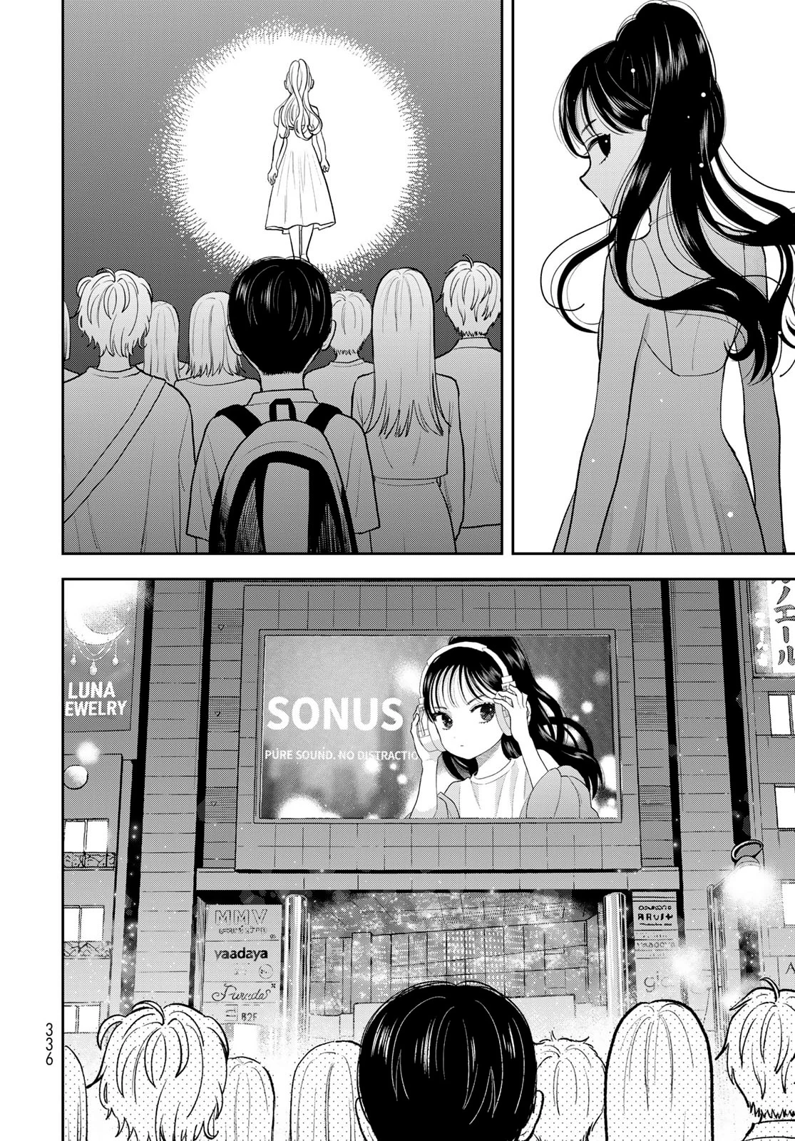 Chỉ có mình tớ biết thôi đấy nhé Chapter 15 - 30