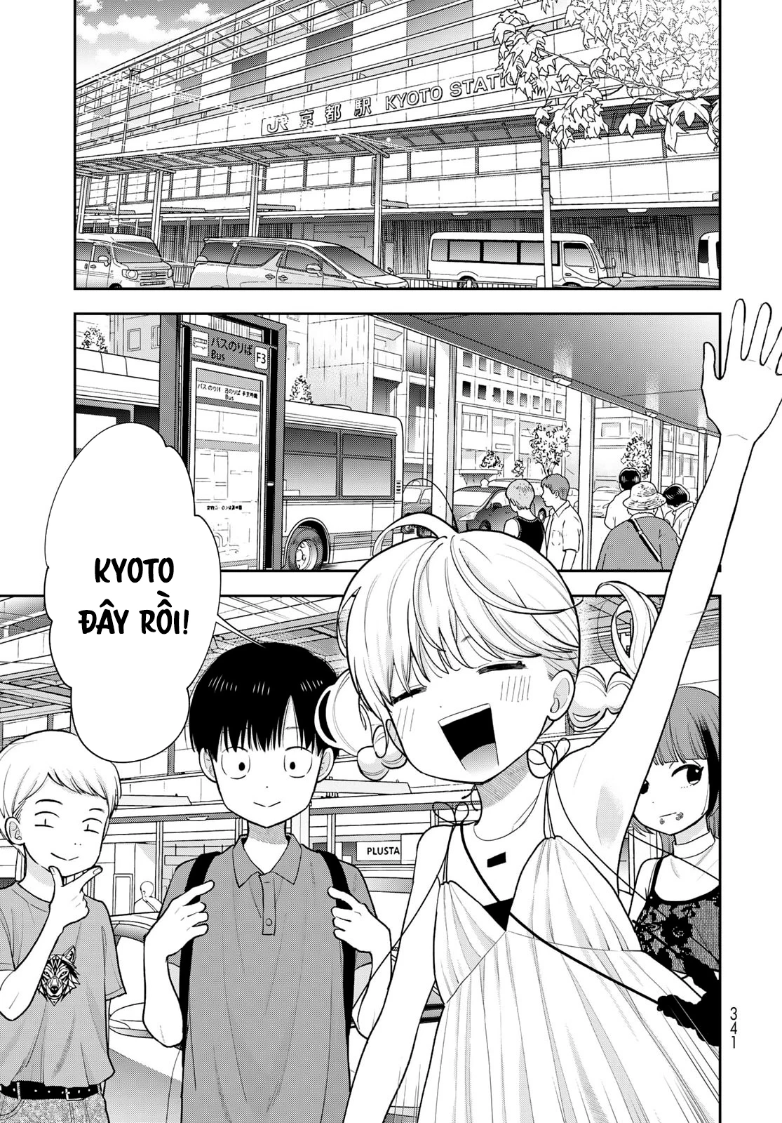 Chỉ có mình tớ biết thôi đấy nhé Chapter 15 - 35