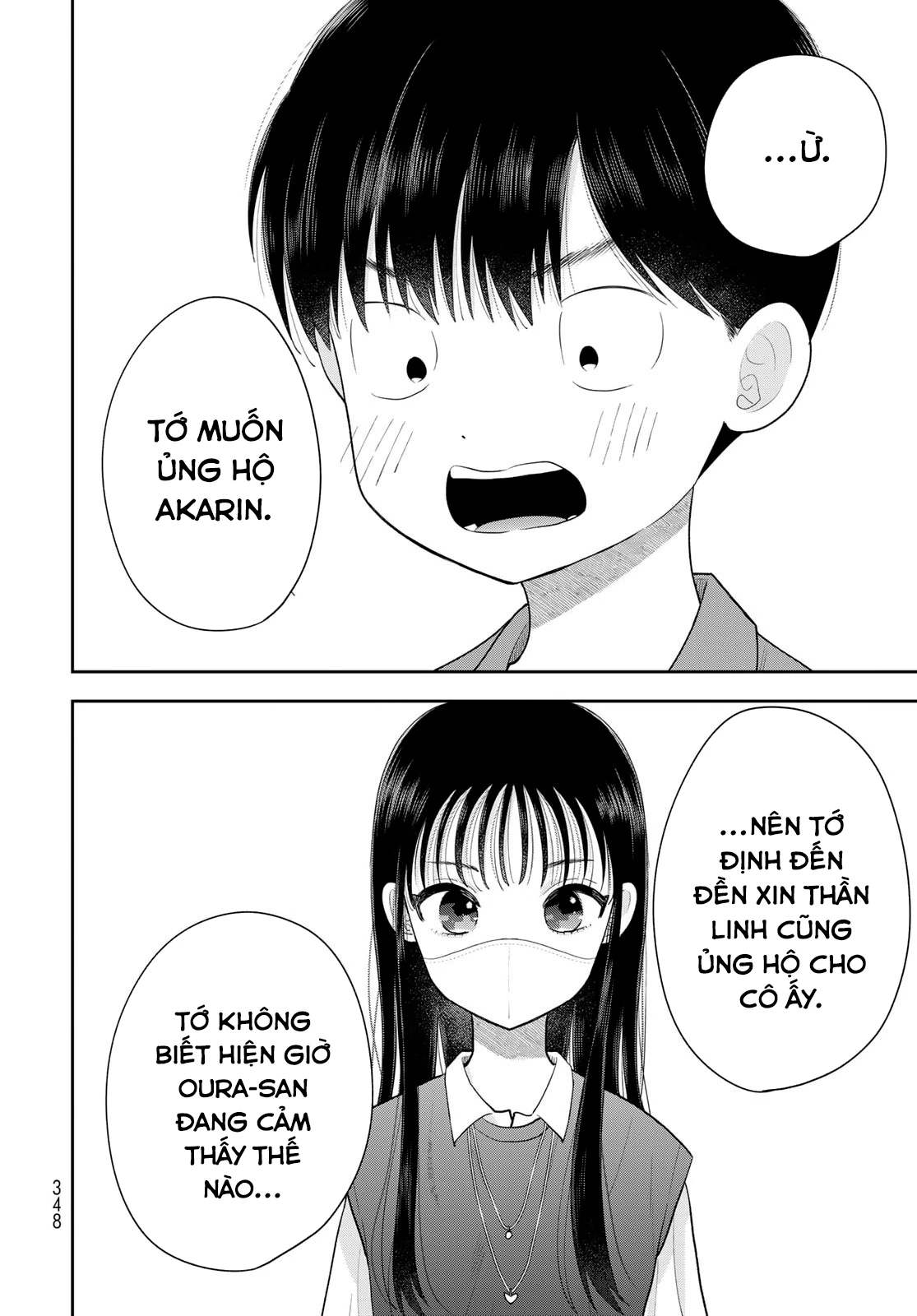 Chỉ có mình tớ biết thôi đấy nhé Chapter 15 - 42