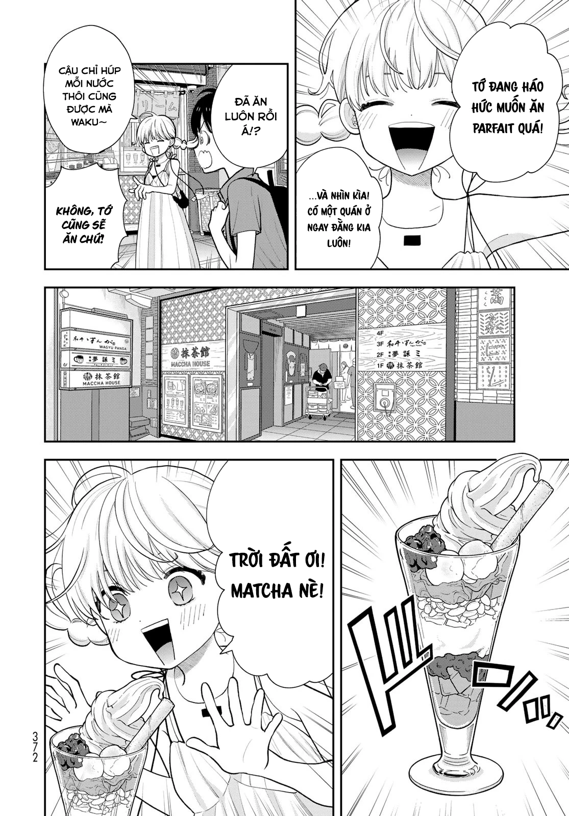 Chỉ có mình tớ biết thôi đấy nhé Chapter 16 - 6