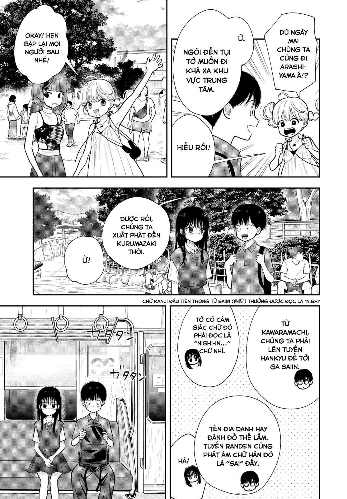 Chỉ có mình tớ biết thôi đấy nhé Chapter 16 - 11