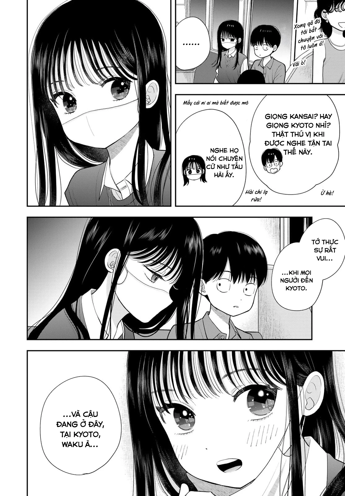 Chỉ có mình tớ biết thôi đấy nhé Chapter 16 - 12