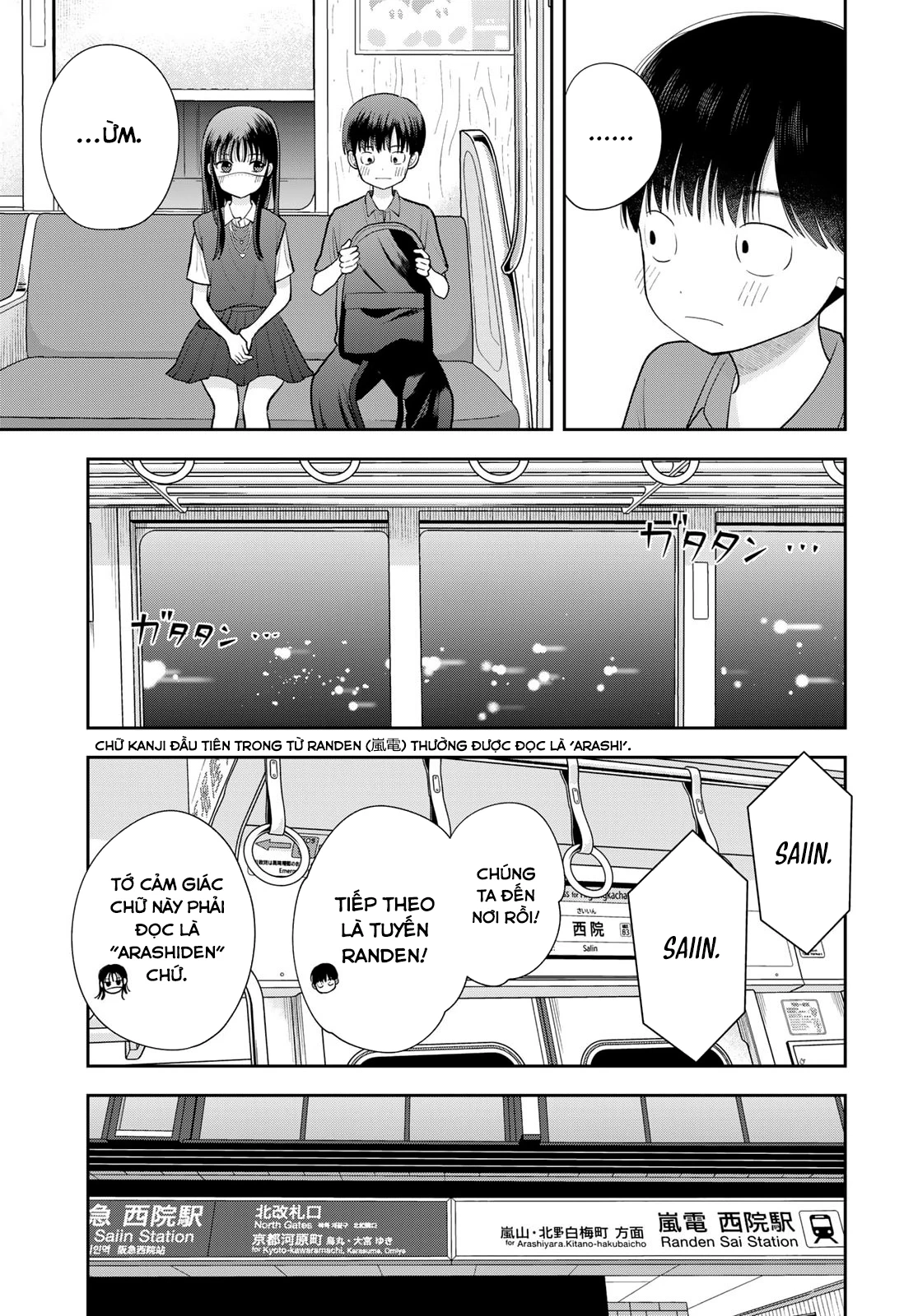 Chỉ có mình tớ biết thôi đấy nhé Chapter 16 - 13