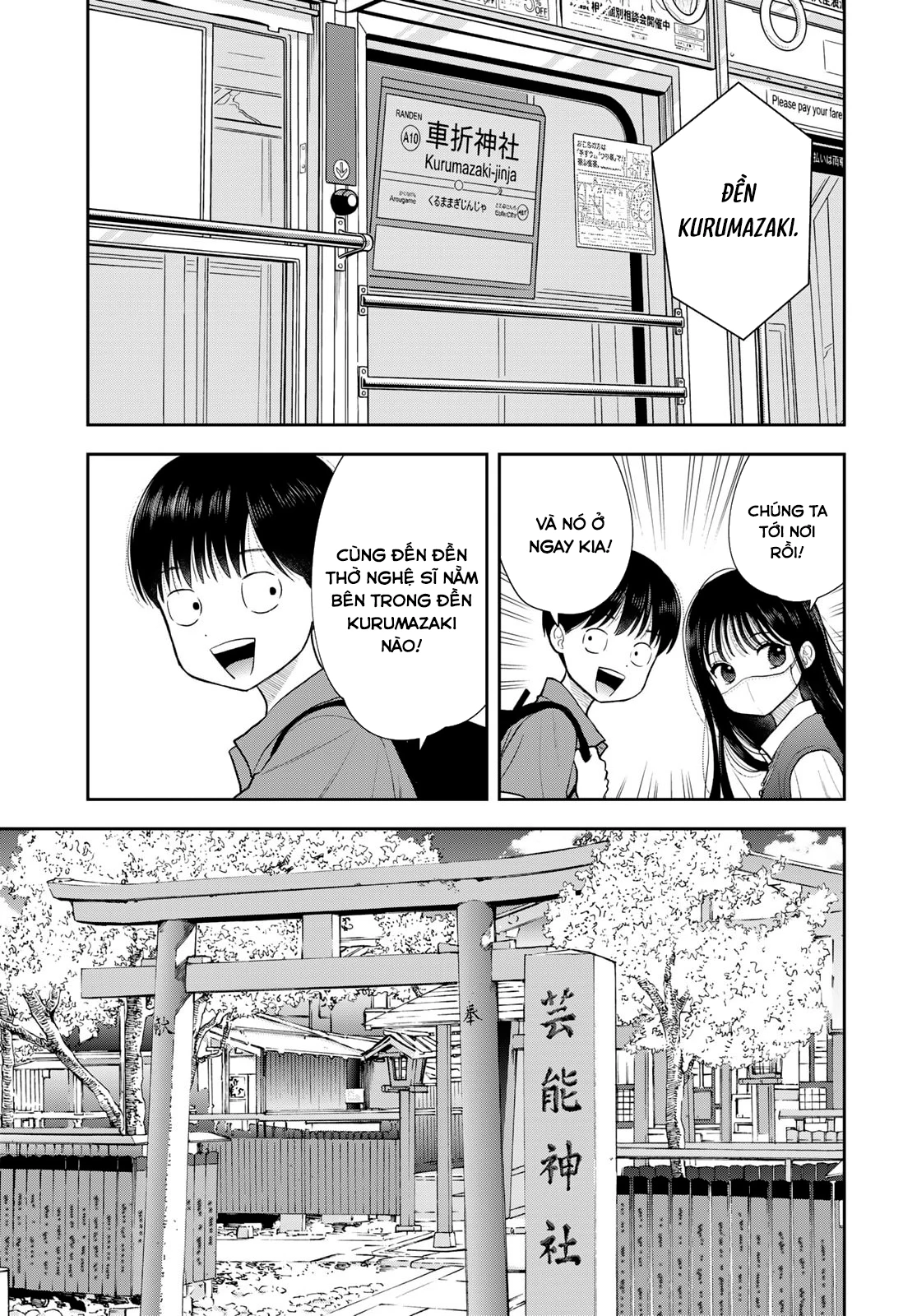 Chỉ có mình tớ biết thôi đấy nhé Chapter 16 - 15