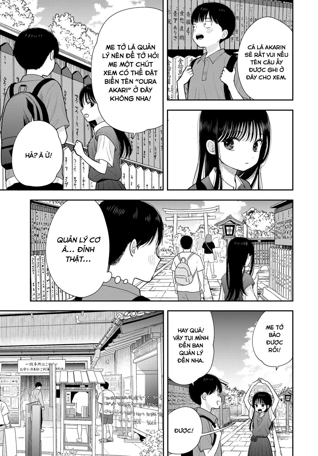 Chỉ có mình tớ biết thôi đấy nhé Chapter 16 - 17