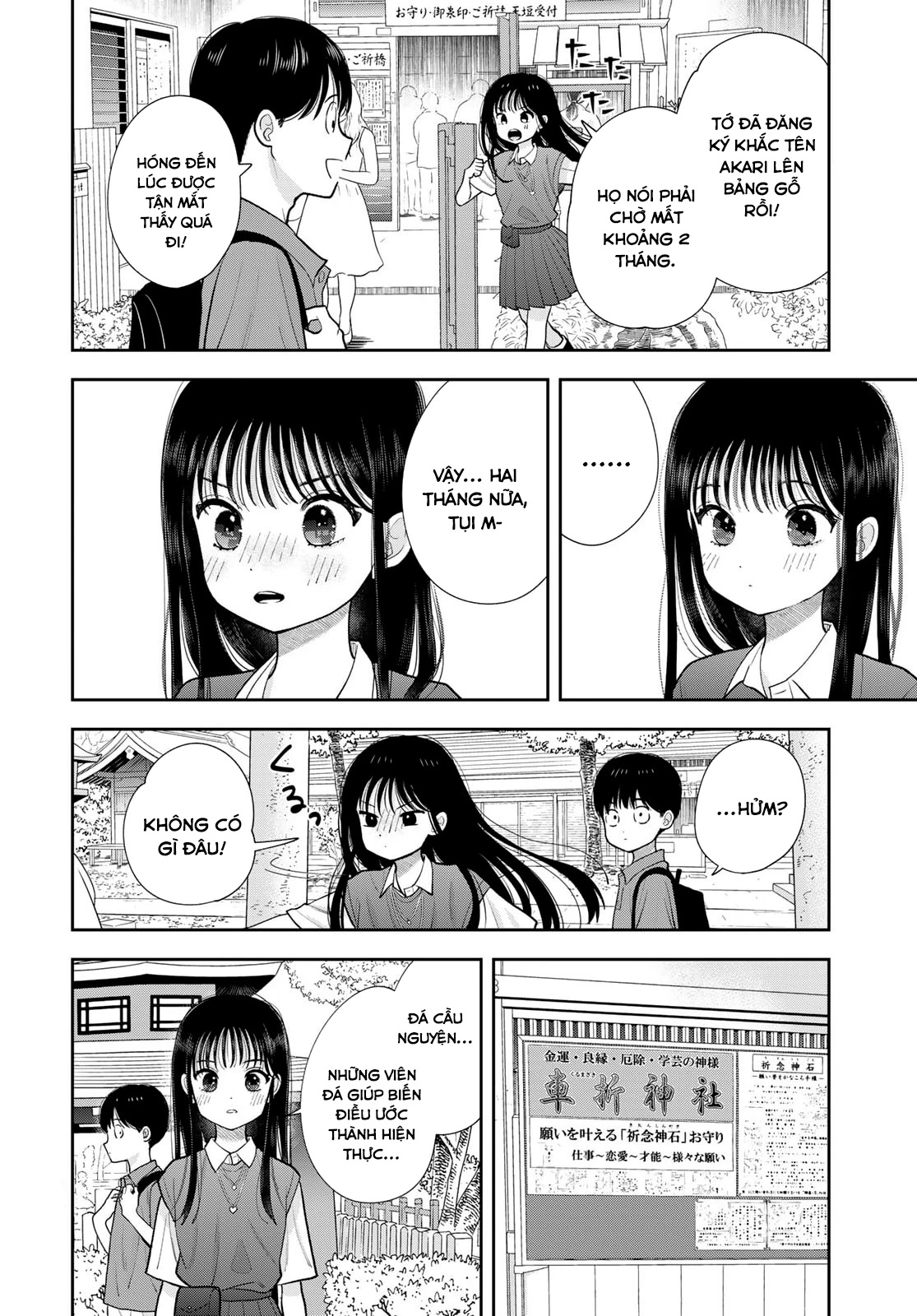 Chỉ có mình tớ biết thôi đấy nhé Chapter 16 - 18