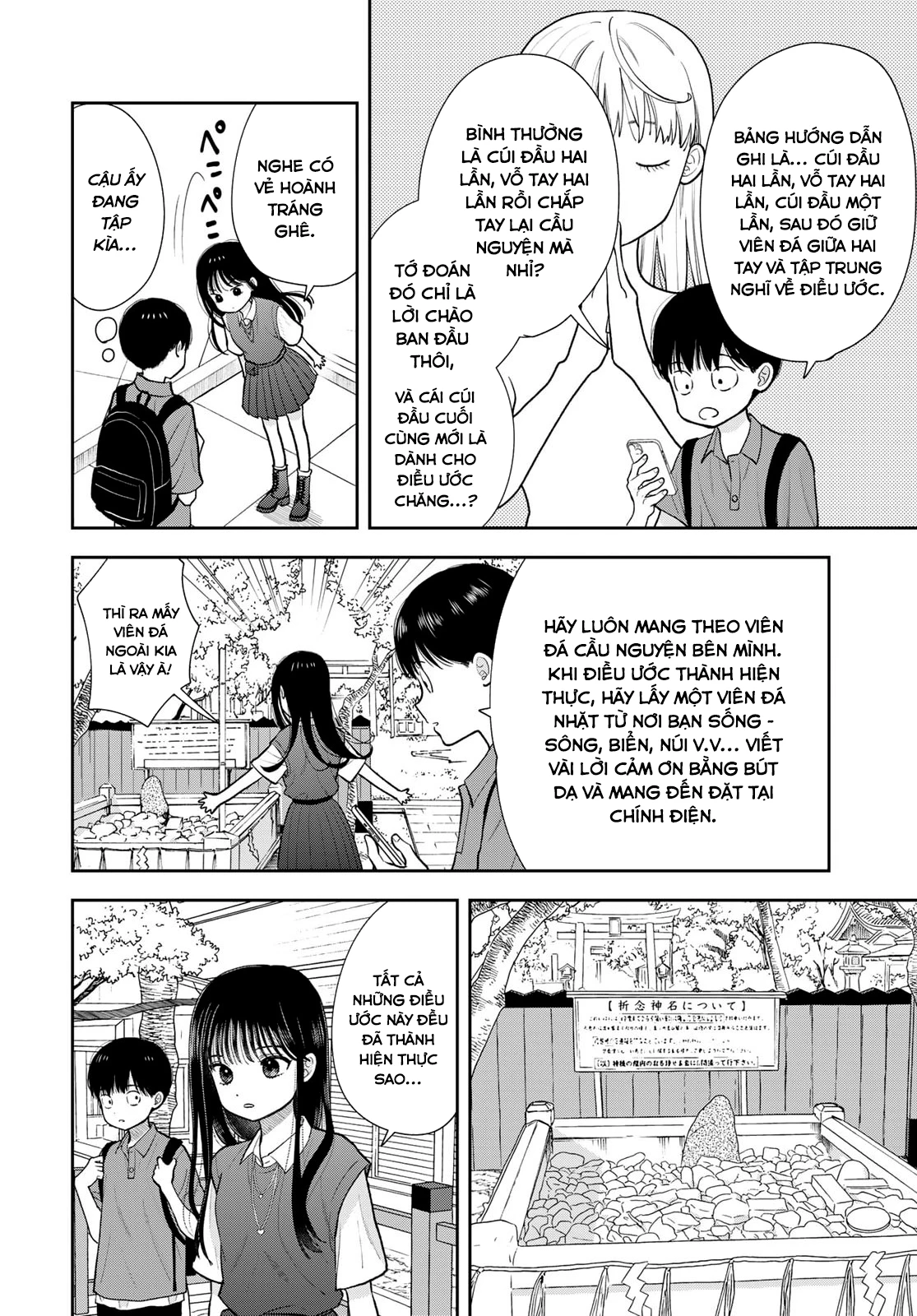 Chỉ có mình tớ biết thôi đấy nhé Chapter 16 - 20