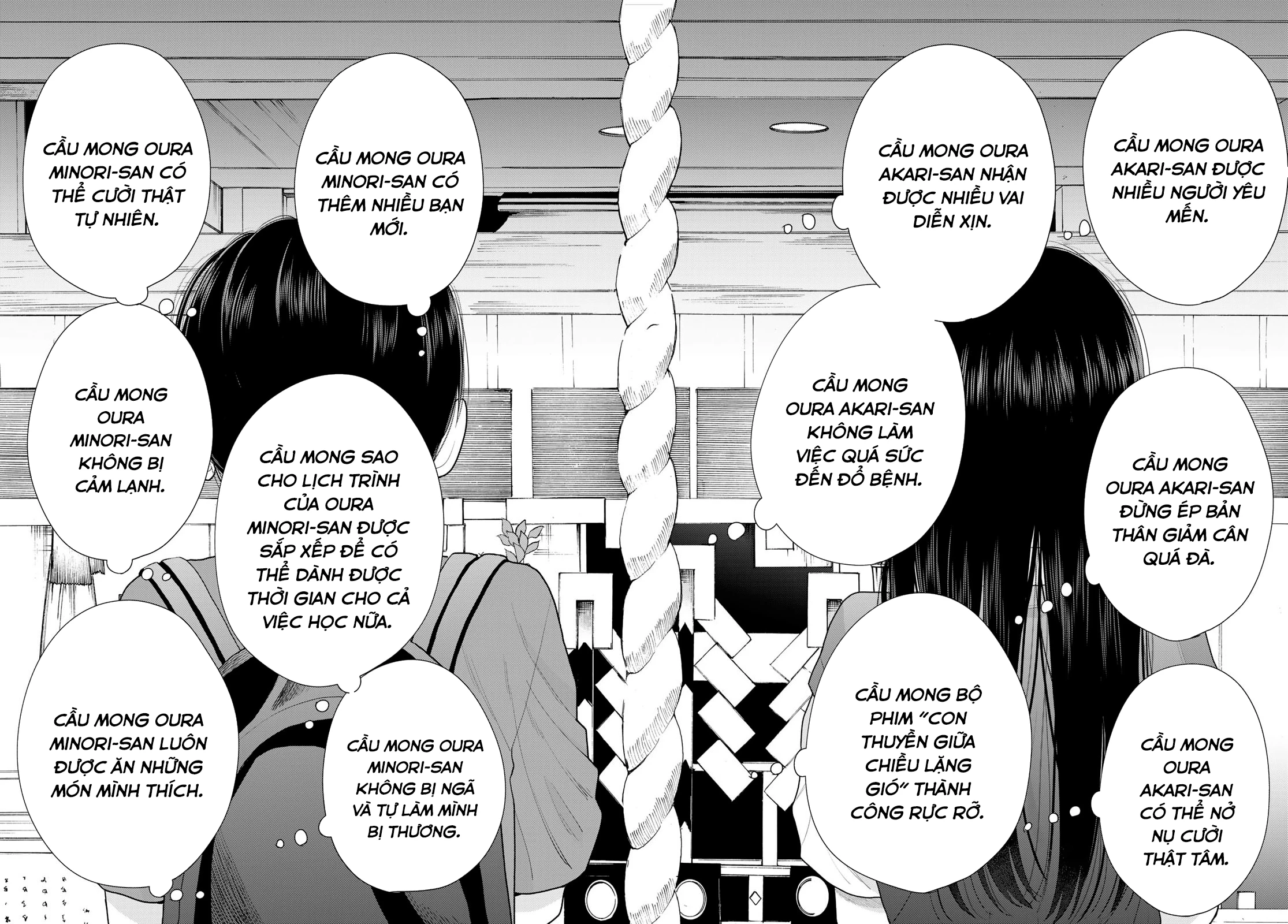 Chỉ có mình tớ biết thôi đấy nhé Chapter 16 - 24