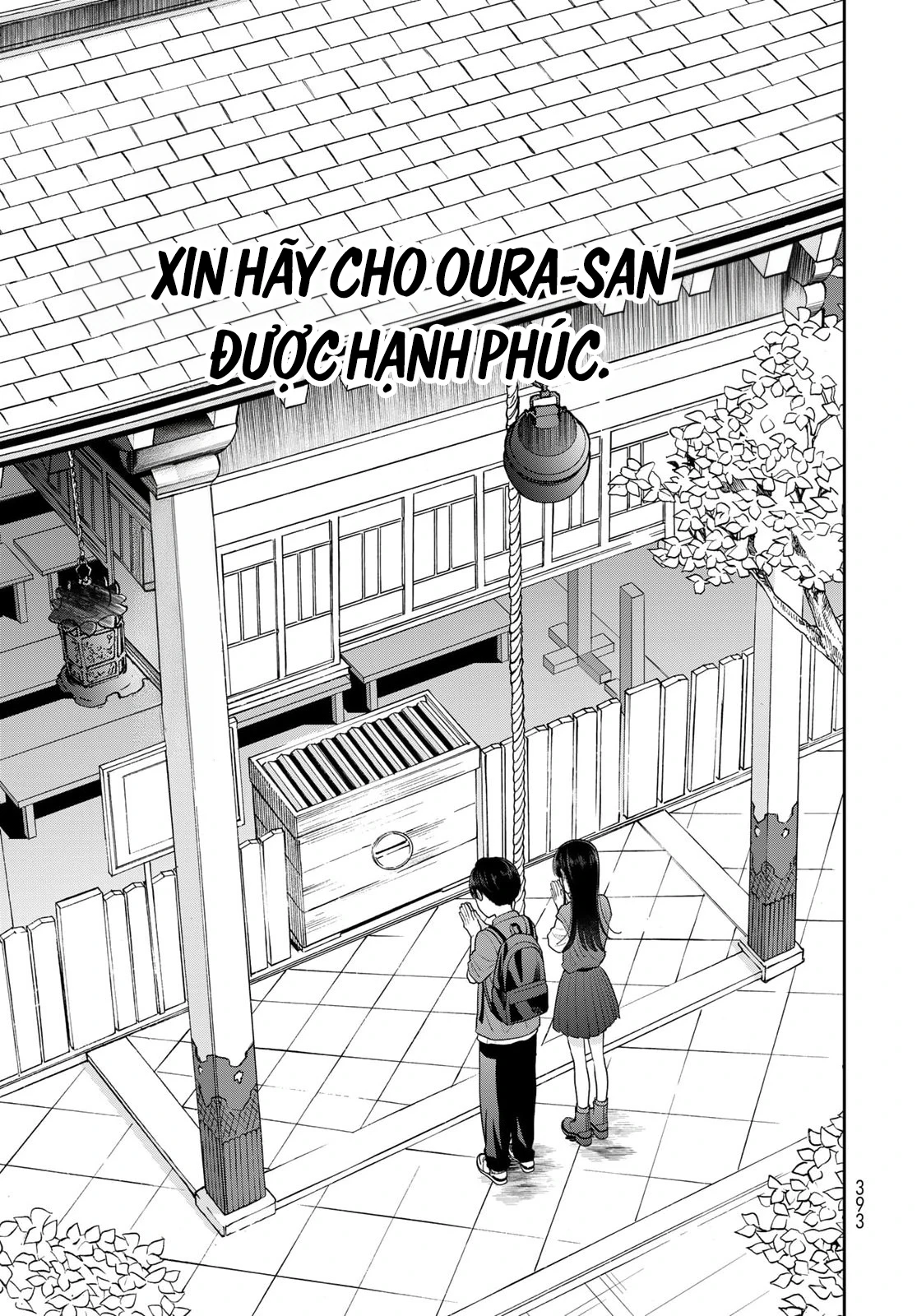 Chỉ có mình tớ biết thôi đấy nhé Chapter 16 - 26