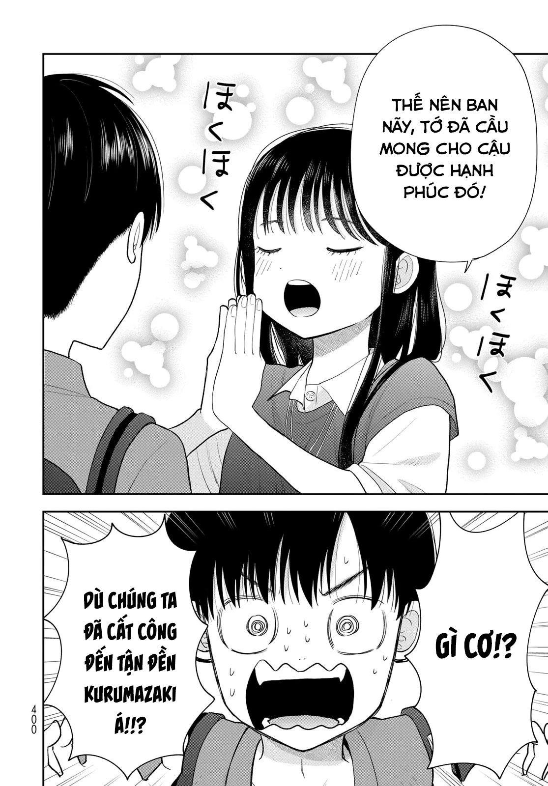 Chỉ có mình tớ biết thôi đấy nhé Chapter 16 - 33