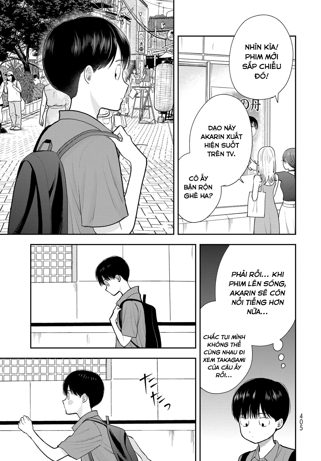 Chỉ có mình tớ biết thôi đấy nhé Chapter 16 - 38