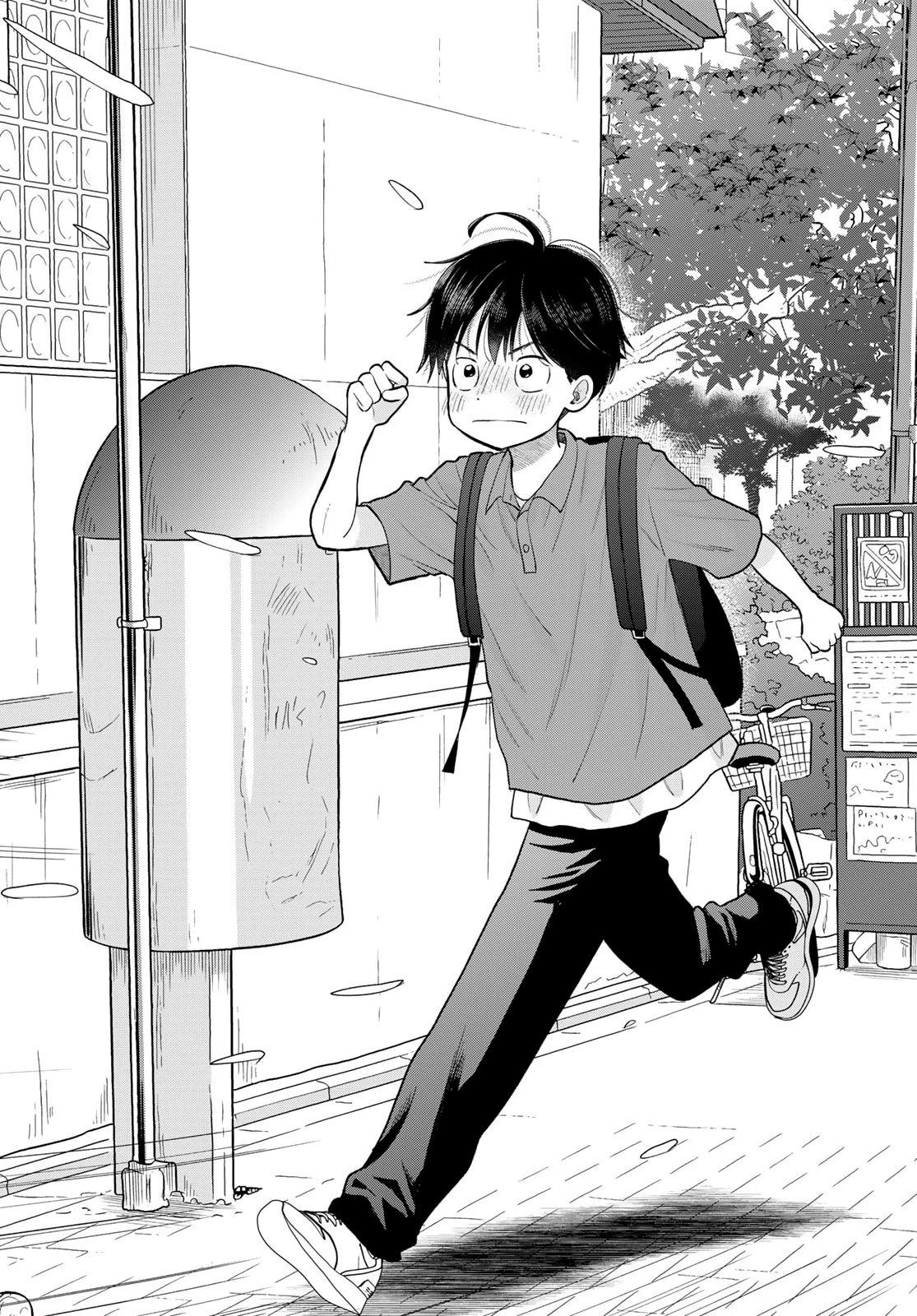 Chỉ có mình tớ biết thôi đấy nhé Chapter 16 - 39