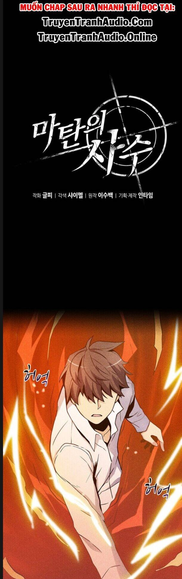 Xạ Thủ Đạn Ma Chapter 1 - 25