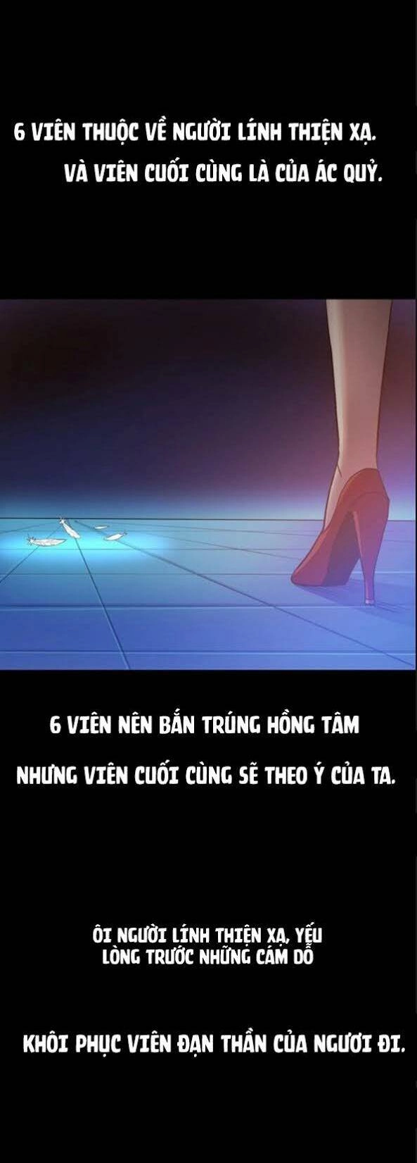 Xạ Thủ Đạn Ma Chapter 1 - 83