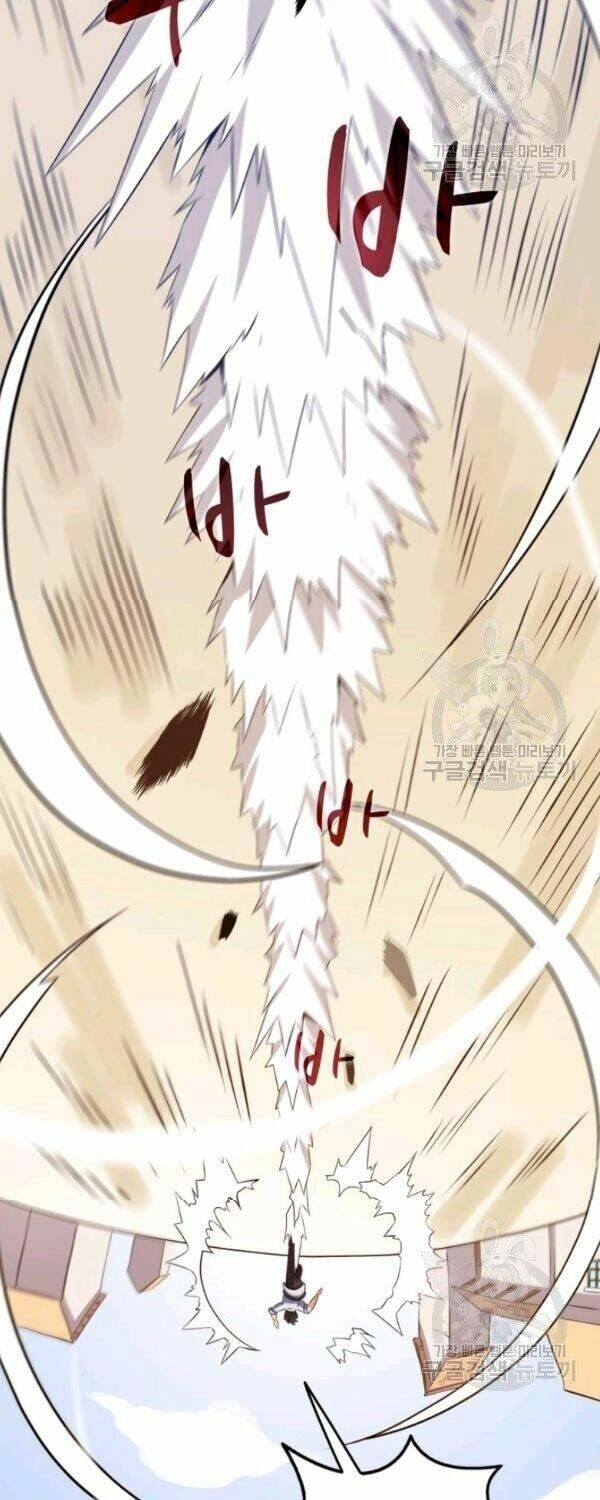 Xạ Thủ Đạn Ma Chapter 2 - 35