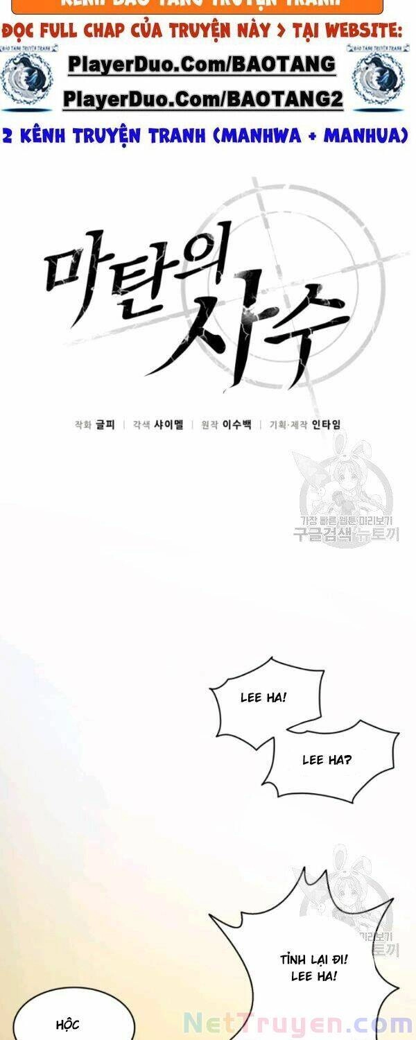Xạ Thủ Đạn Ma Chapter 3 - 25