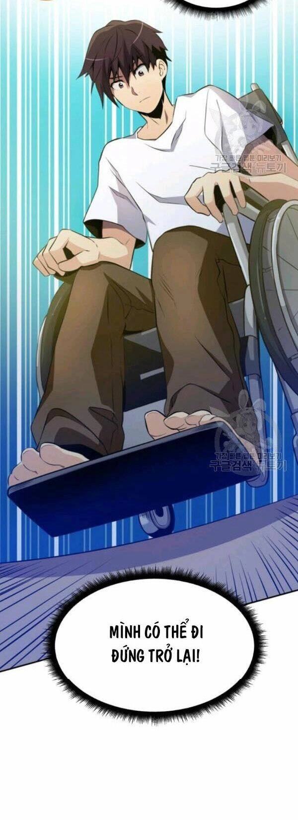 Xạ Thủ Đạn Ma Chapter 4 - 16