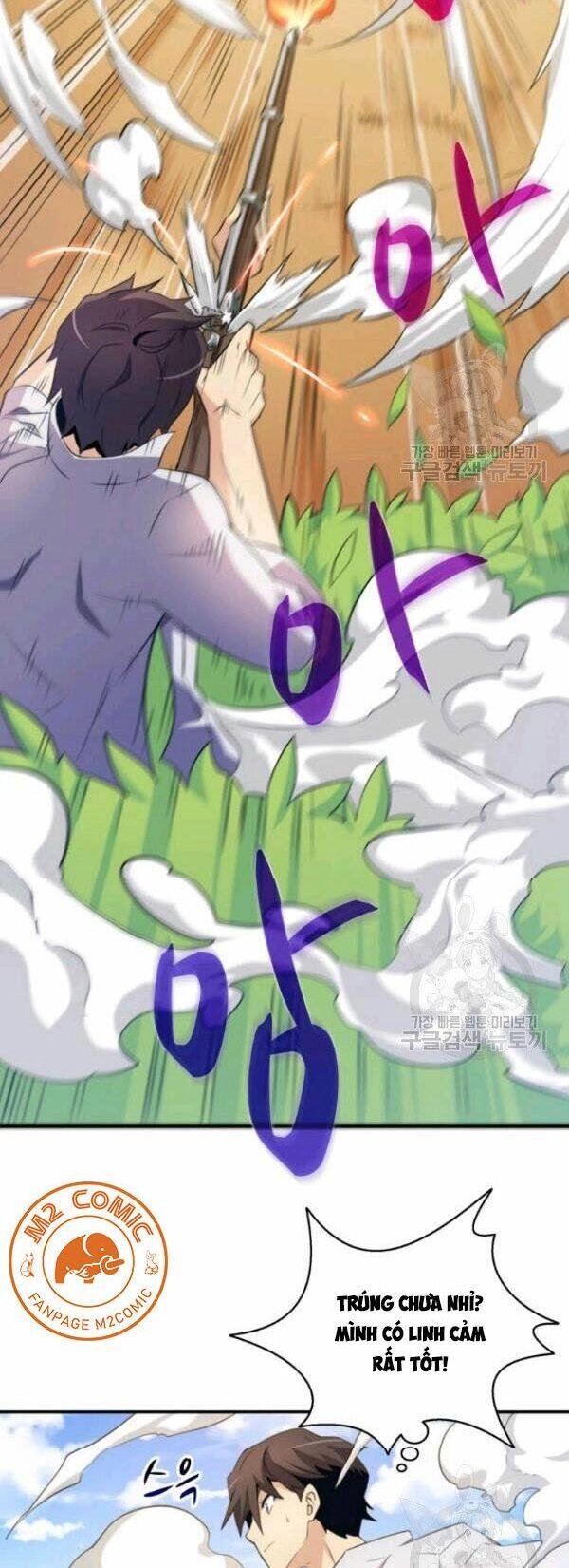 Xạ Thủ Đạn Ma Chapter 4 - 25