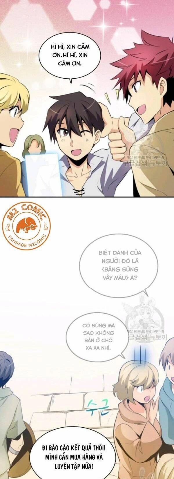 Xạ Thủ Đạn Ma Chapter 4 - 34