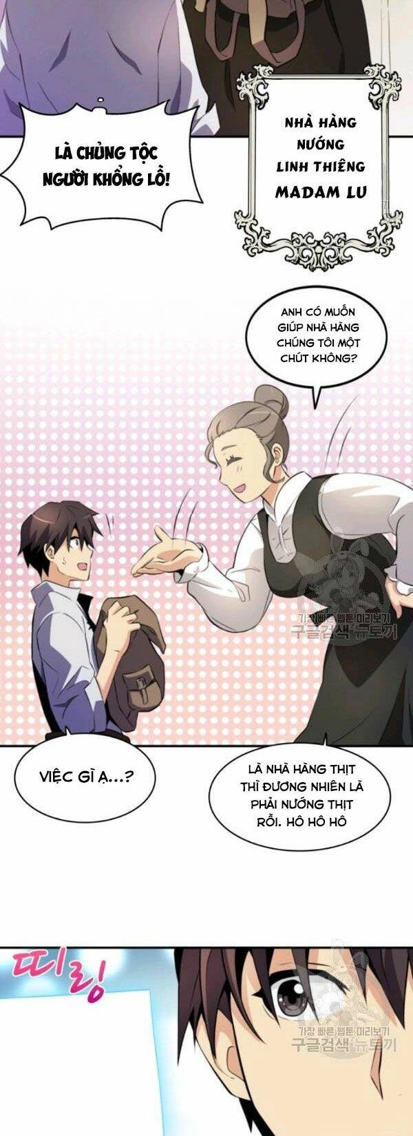 Xạ Thủ Đạn Ma Chapter 4 - 39